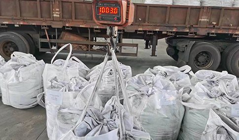 Nitride Manganese powder